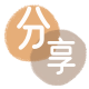 三门峡信用卡商家平台☀️诚信信用卡24小时在线接单 - 揭阳信用卡